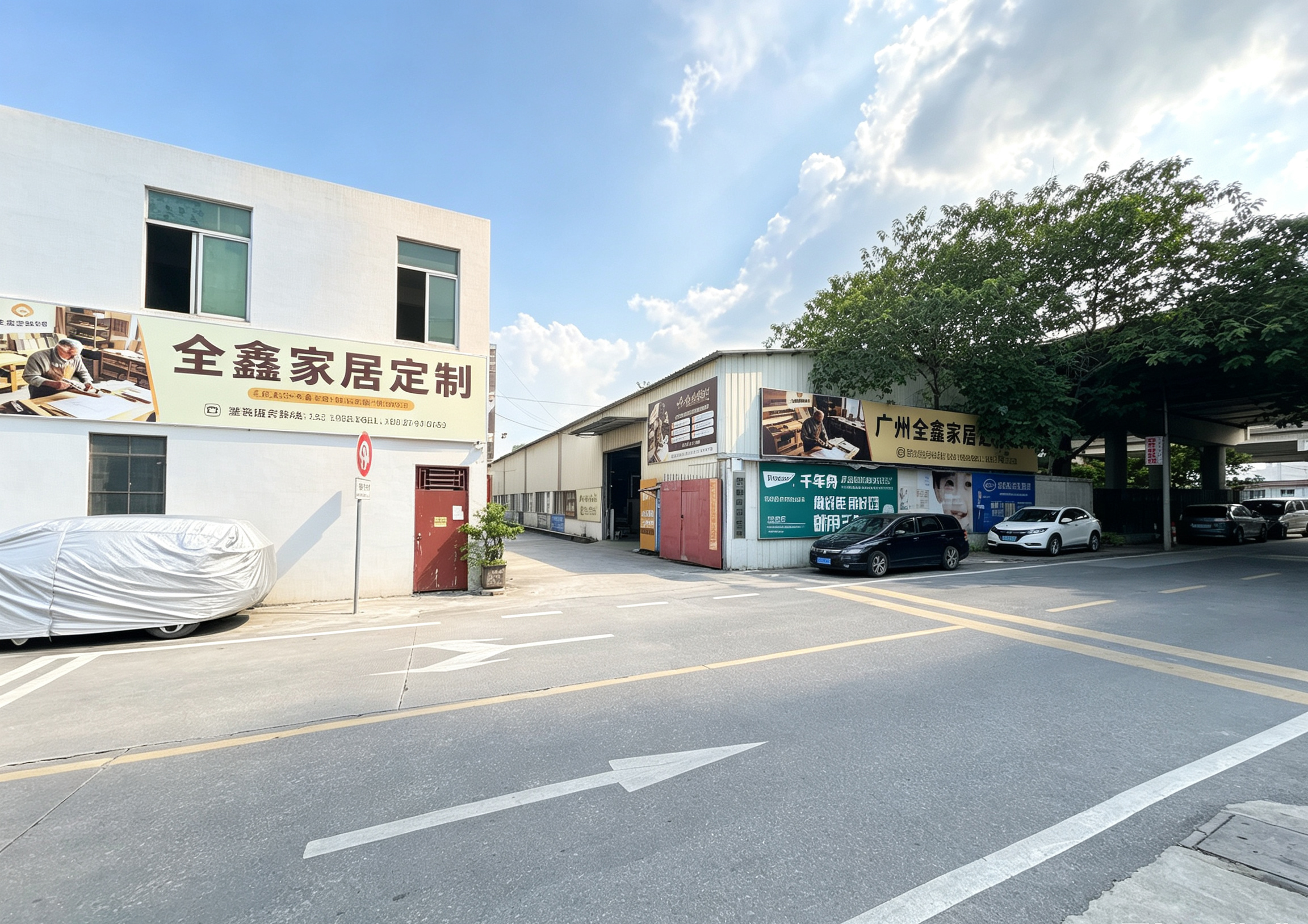清远衣柜定制